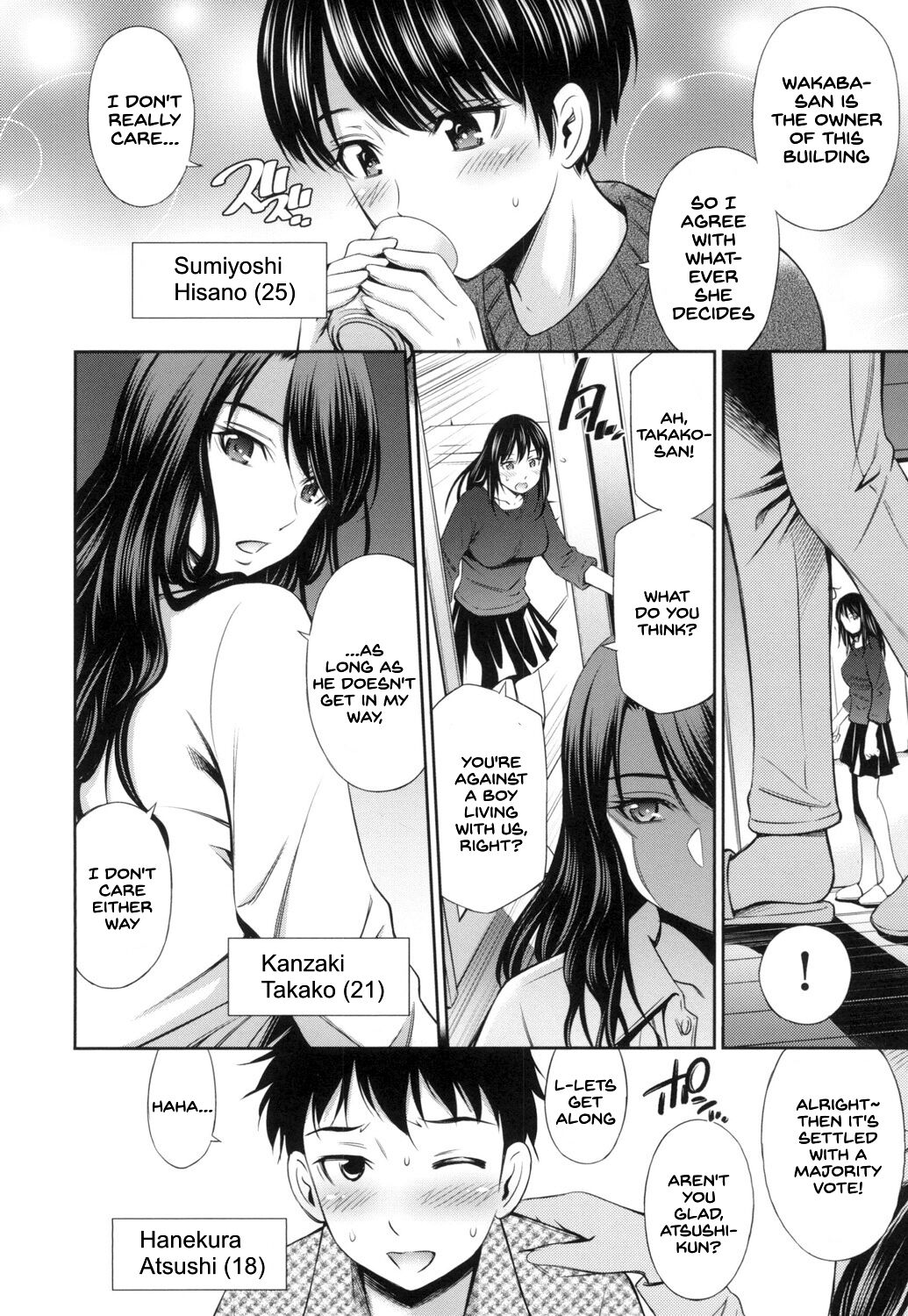 Share House e Youkoso page 11 full