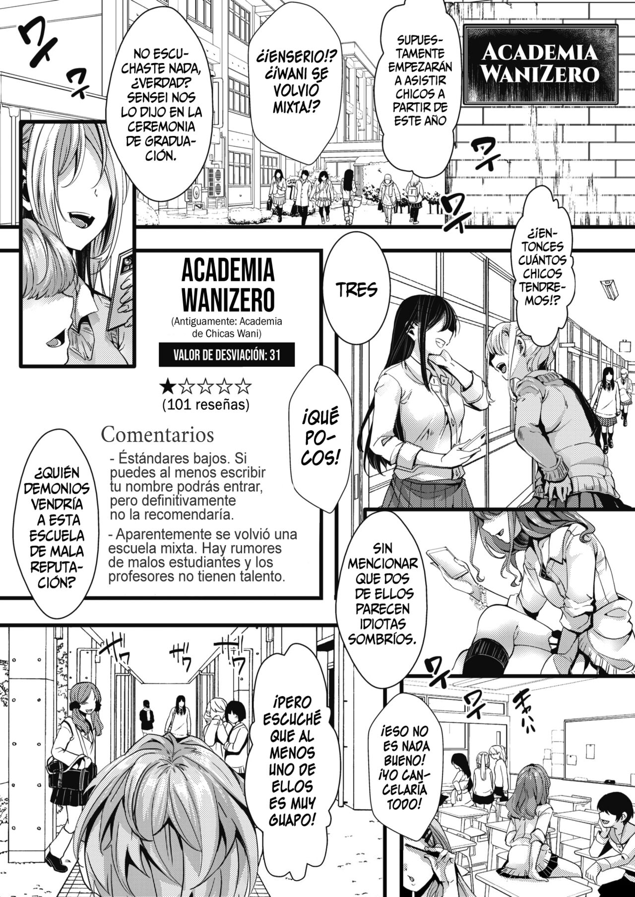 Mieppari JK no Namadashi Hatsutaiken | ¿¡Virginidad perdida!? Primera Experiencia Sexual Sin Condon de una Vanidosa Colegiala page 1 full