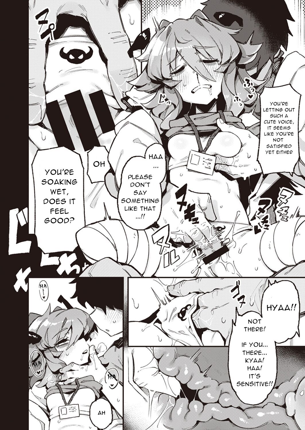 Bloody Karte page 11 full