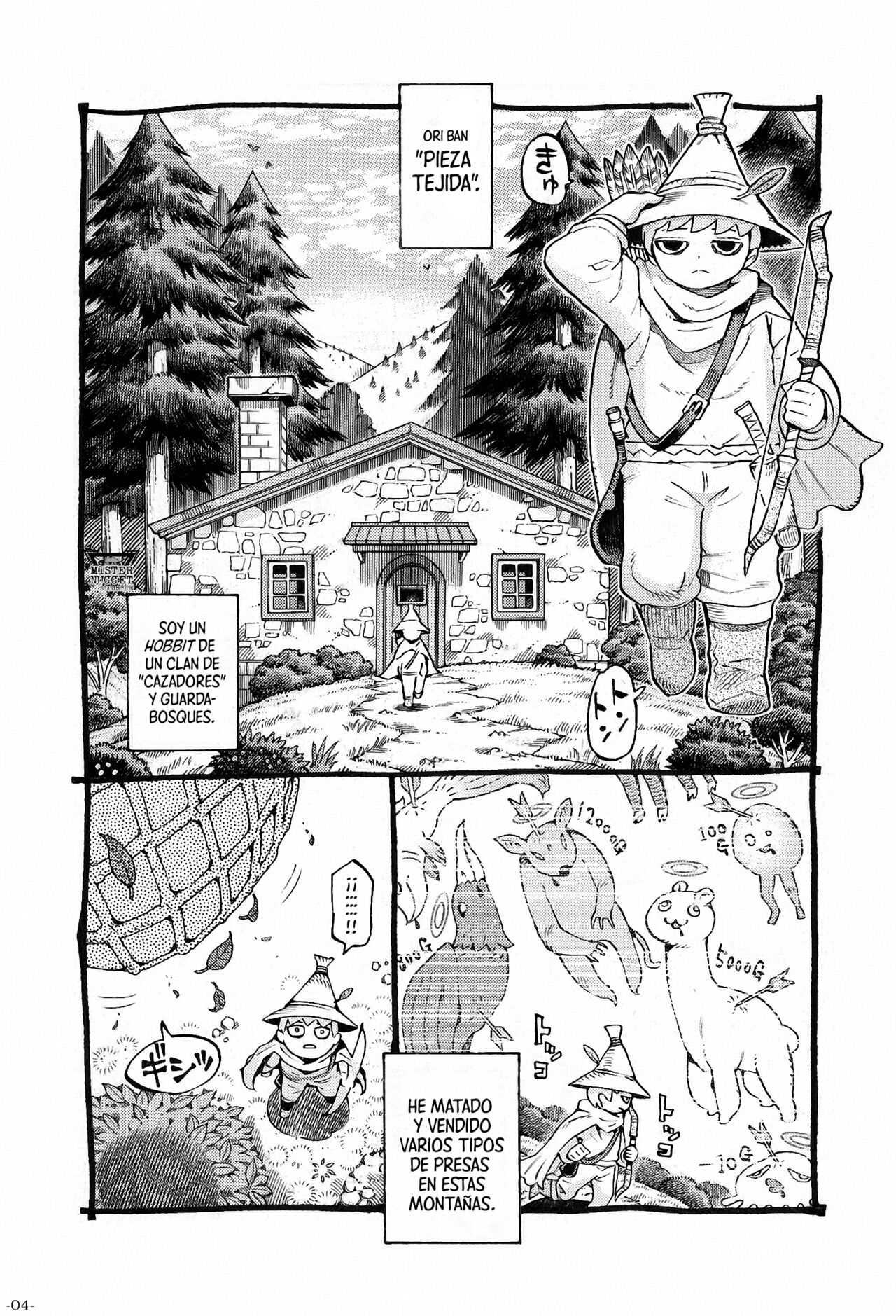 Eroi Elf ni Goyoujin | Cuidado Con La Elfa Erótica page 4 full