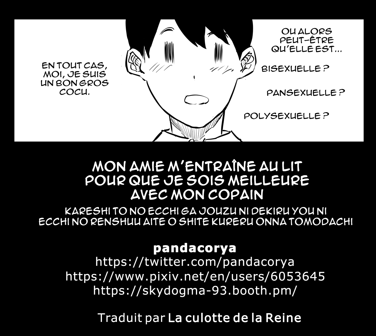 Kareshi to no Ecchi ga Jouzu ni Dekiru you ni Ecchi no Renshuu Aite o Shite kureru Onna Tomodachi | Mon amie m'entraîne au lit pour que je sois meilleure avec mon copain page 5 full