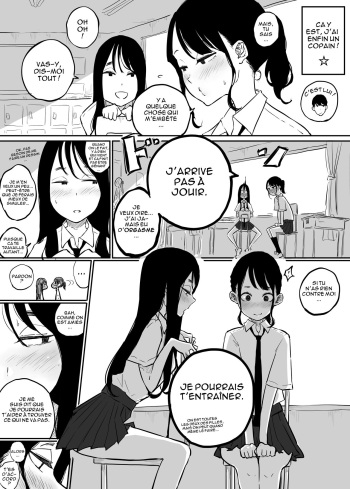 [Sky Dogma (Pandacorya)] Kareshi to no Ecchi ga Jouzu ni Dekiru you ni Ecchi no Renshuu Aite o Shite kureru Onna Tomodachi | Mon amie m'entraîne au lit pour que je sois meilleure avec mon copain [French] [LaculottedelaReine] cover