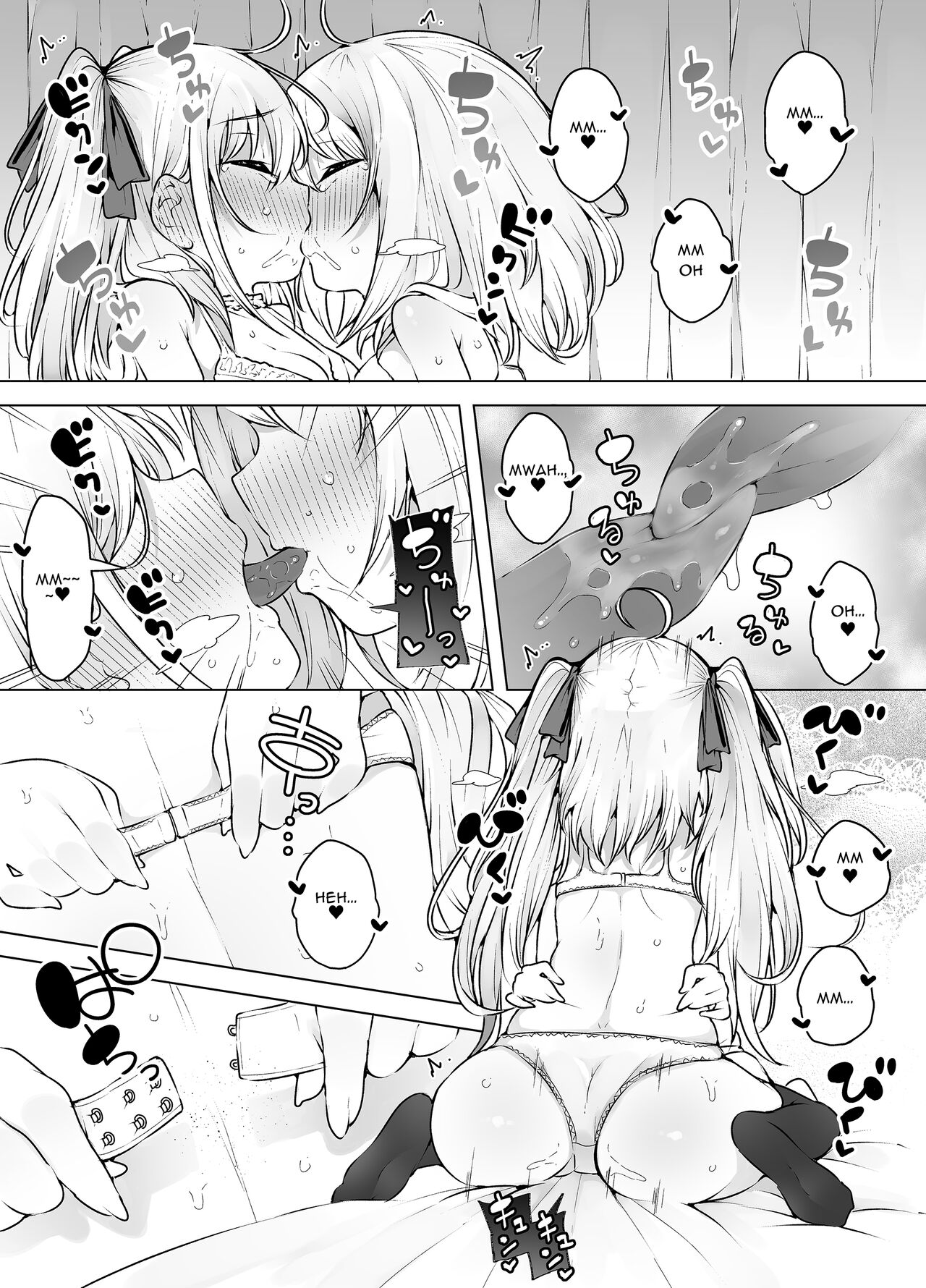 Shiofubuki Sanshimai ～ Livechat no Zeccyou Megamitachi～ - page 7 full