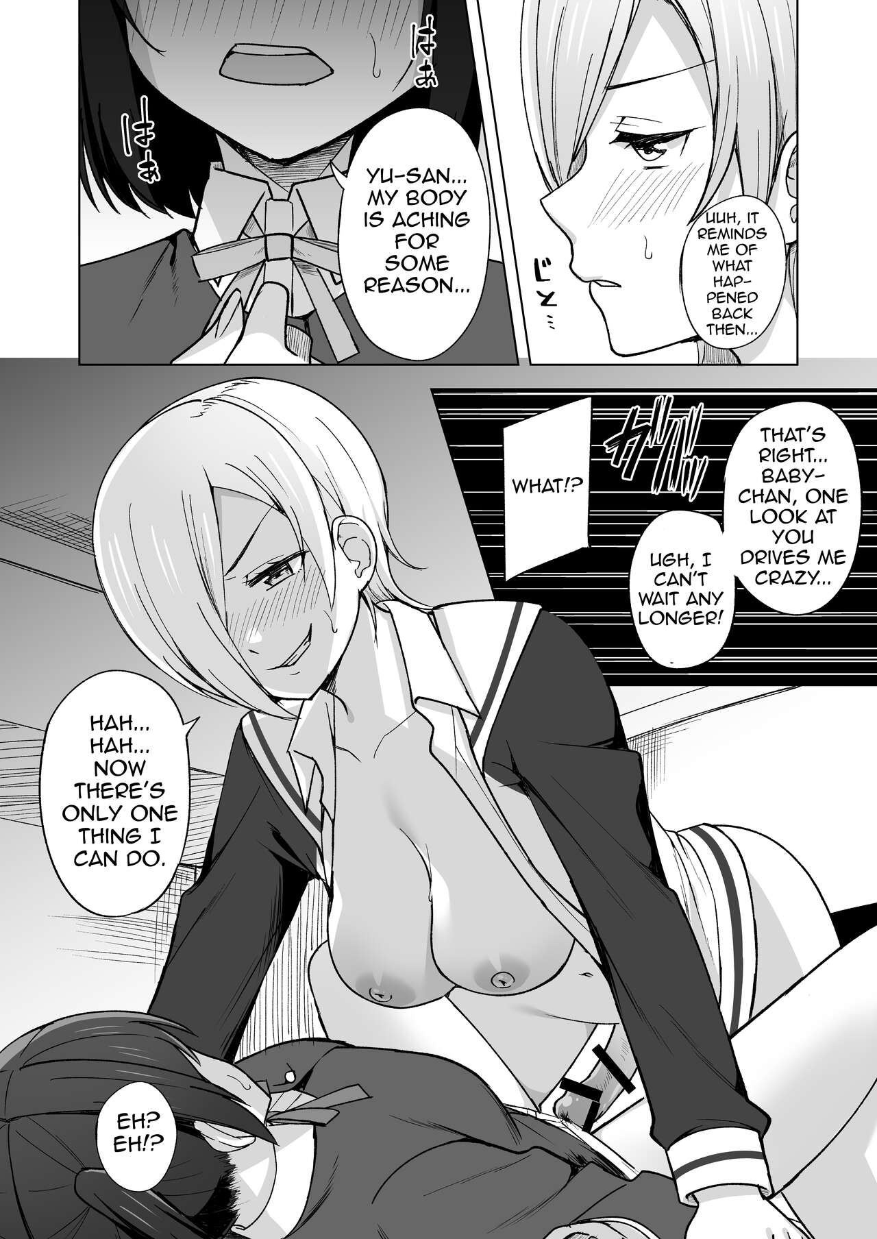 Dear my... page 8 full