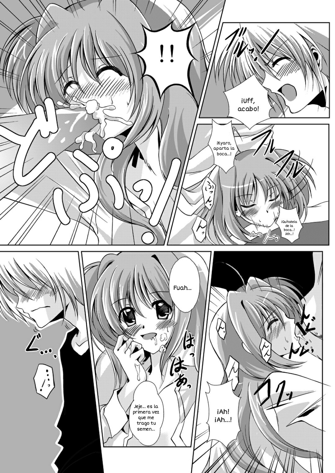 THE BEAUTIFUL WORLD page 11 full