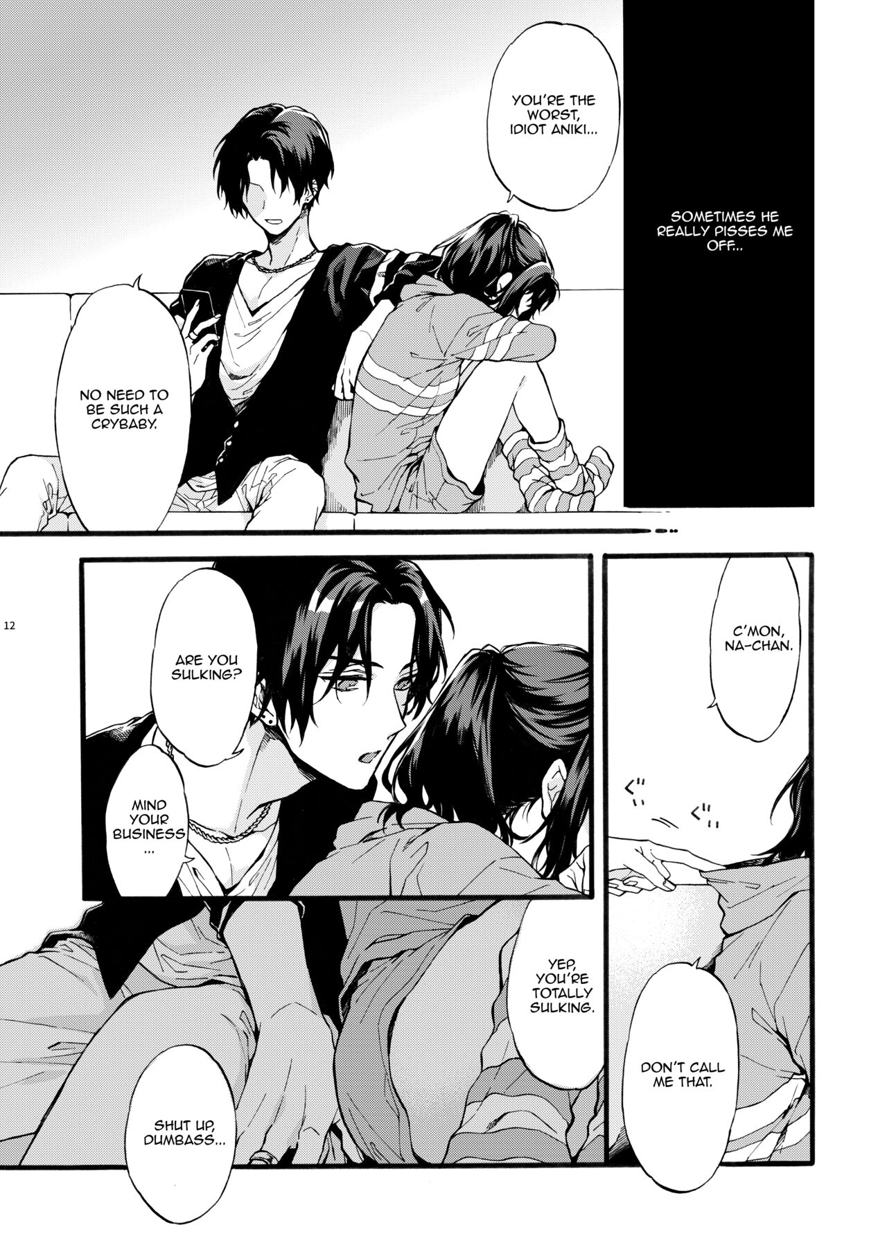 Kono Hito Kareshi ja Arimasen!! ~Shinomura Kyoudai no Jijou~ | This Guy is NOT my Boyfriend!! ~The situation of the Shinomura siblings~ page 12 full