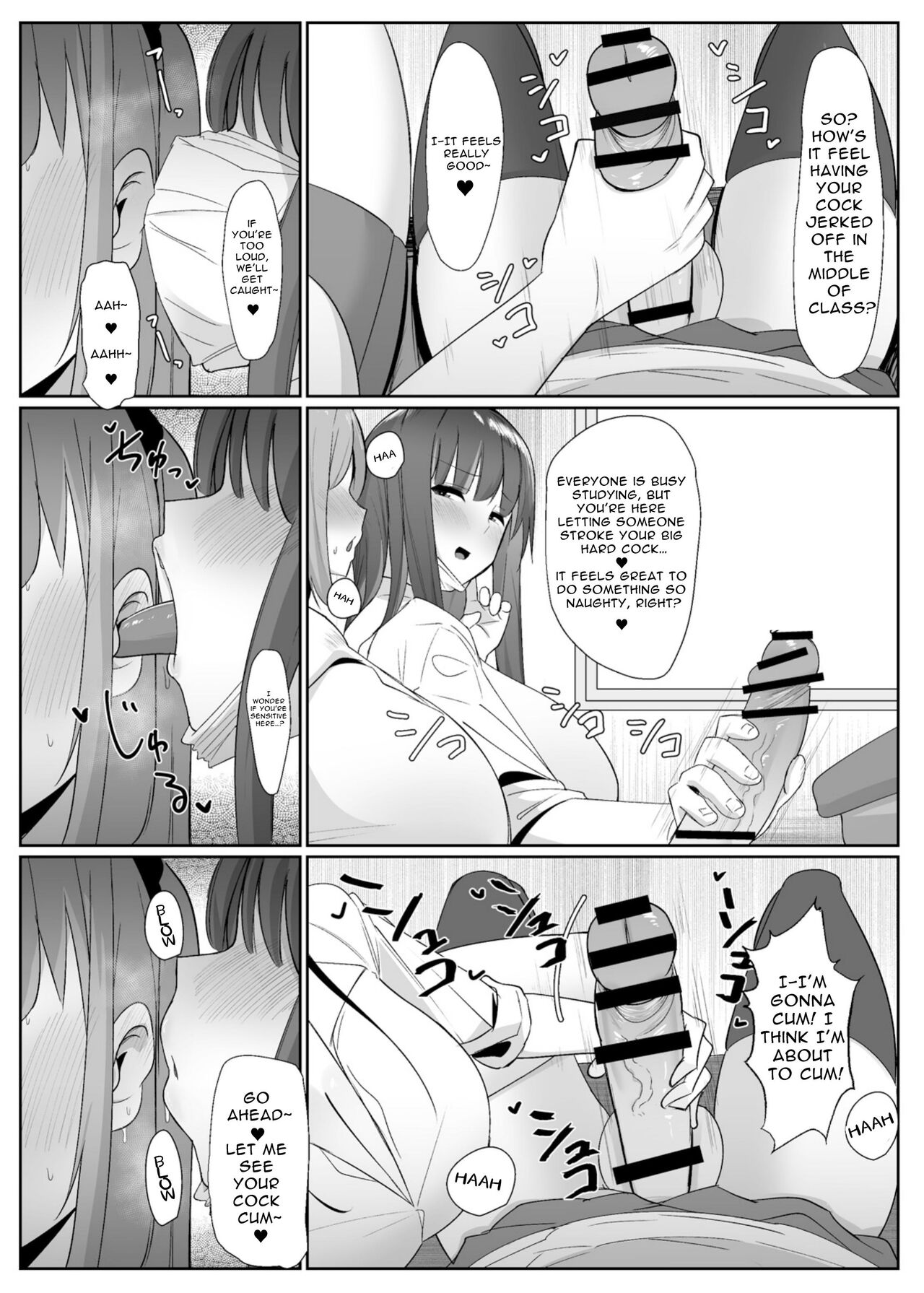 Aruhi Totsuzen Futanari wa Bokki shitara shasei suru no ga Atarimae no Sekai ni nattara page 12 full