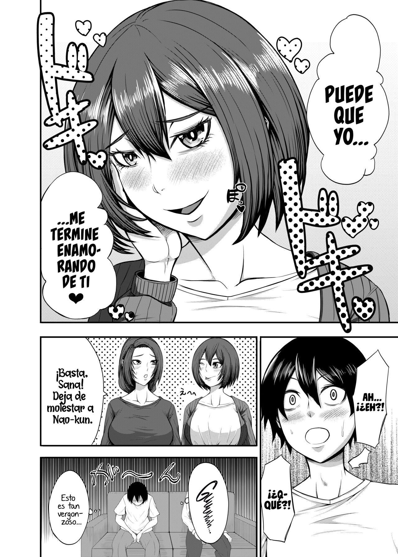 Boku no Katei wa Kuruimashita | Mi Familia ha Enloquecido page 4 full