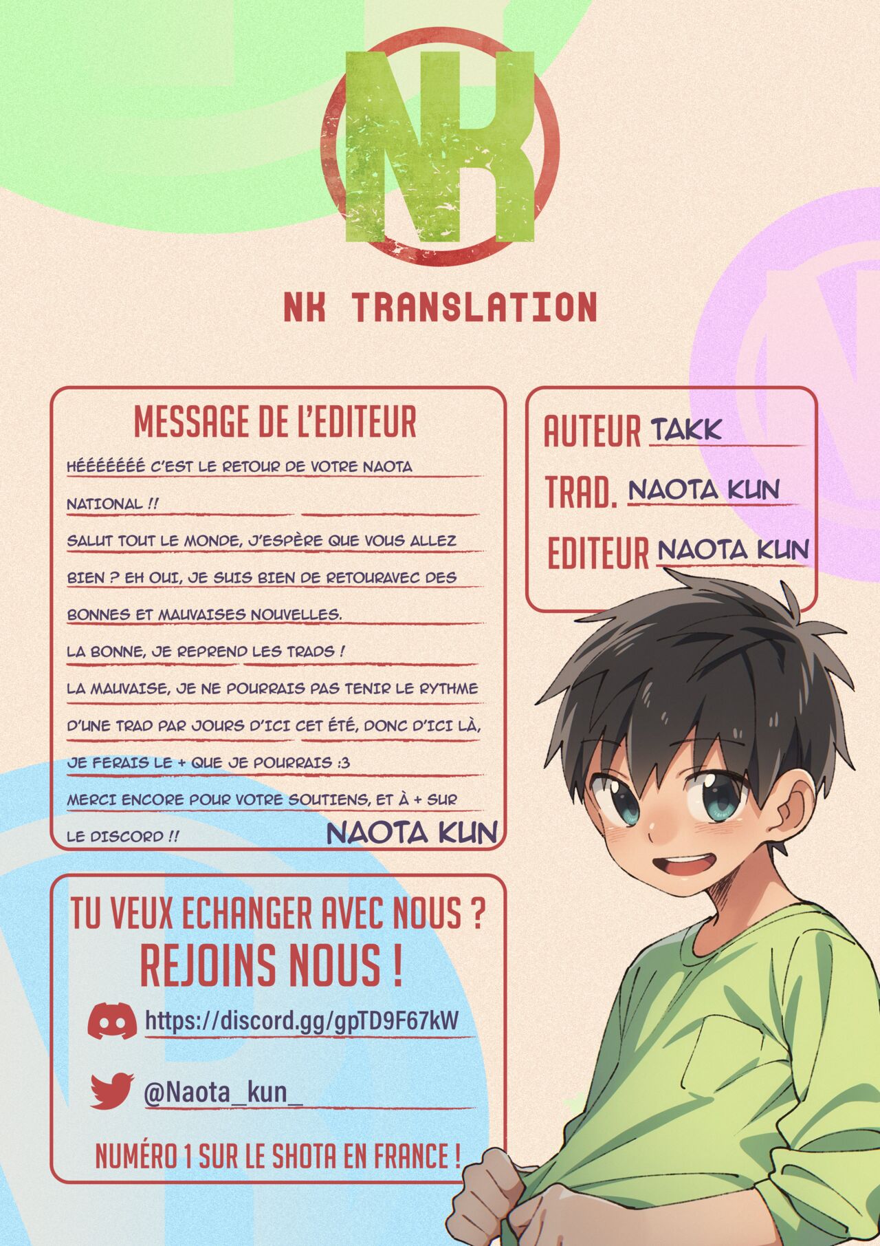 Chongyun Found Xingqiu's Stuff | Chongyun trouve le truc de Xingqiu page 12 full
