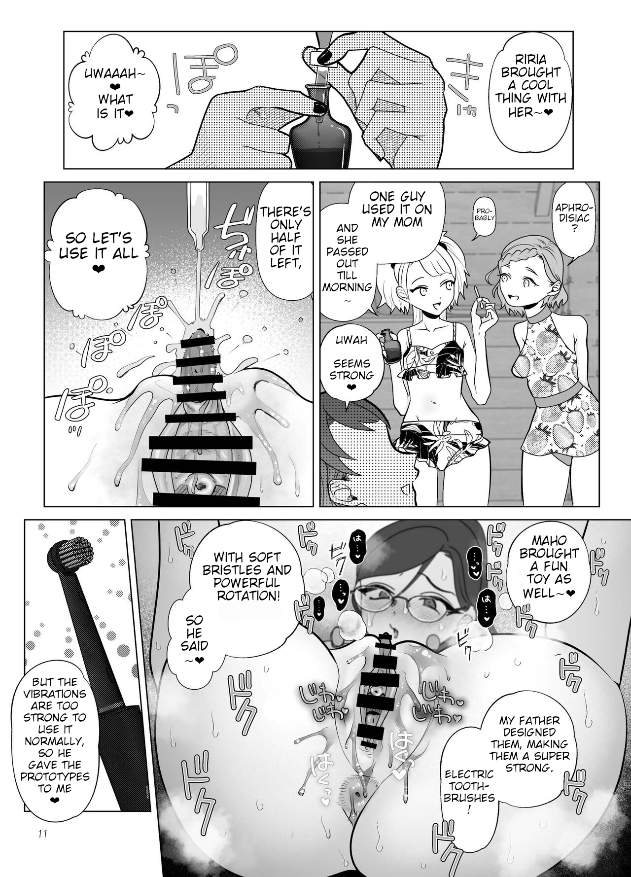 Do-M Kyoushi to Oni Loli ~ Natsuyasumi Hen | Masochist Teacher And Demon Lolis ~ Summer Vacations page 11 full