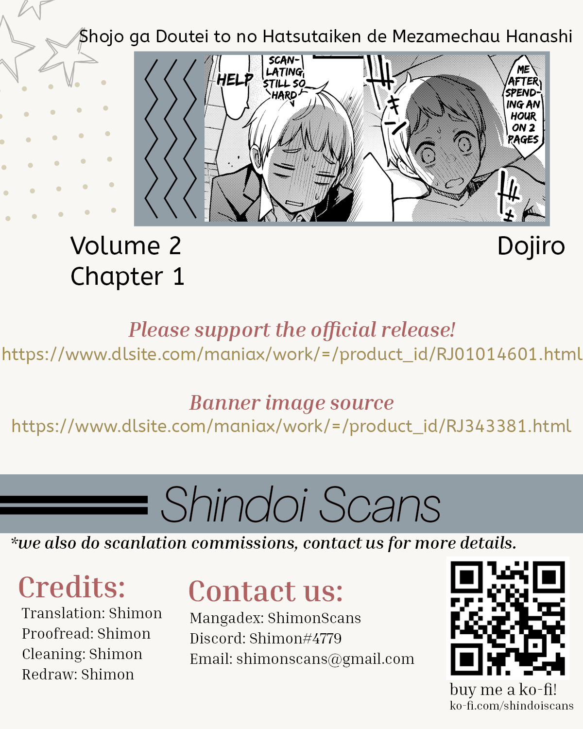 Shojo ga Doutei to no Hatsutaiken de Mezamechau Hanashi 2 Chapter 1 page 12 full