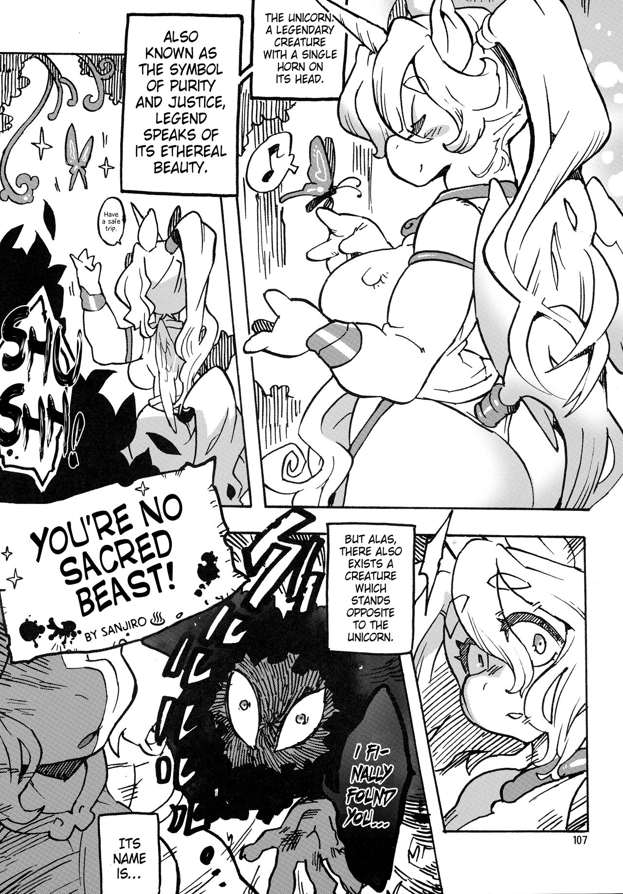You're no sacred beast! page 1 full