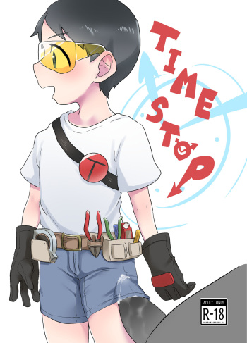[HighDrug (Ryome Gantai)] TIME STOP (South Park) [Digital] cover