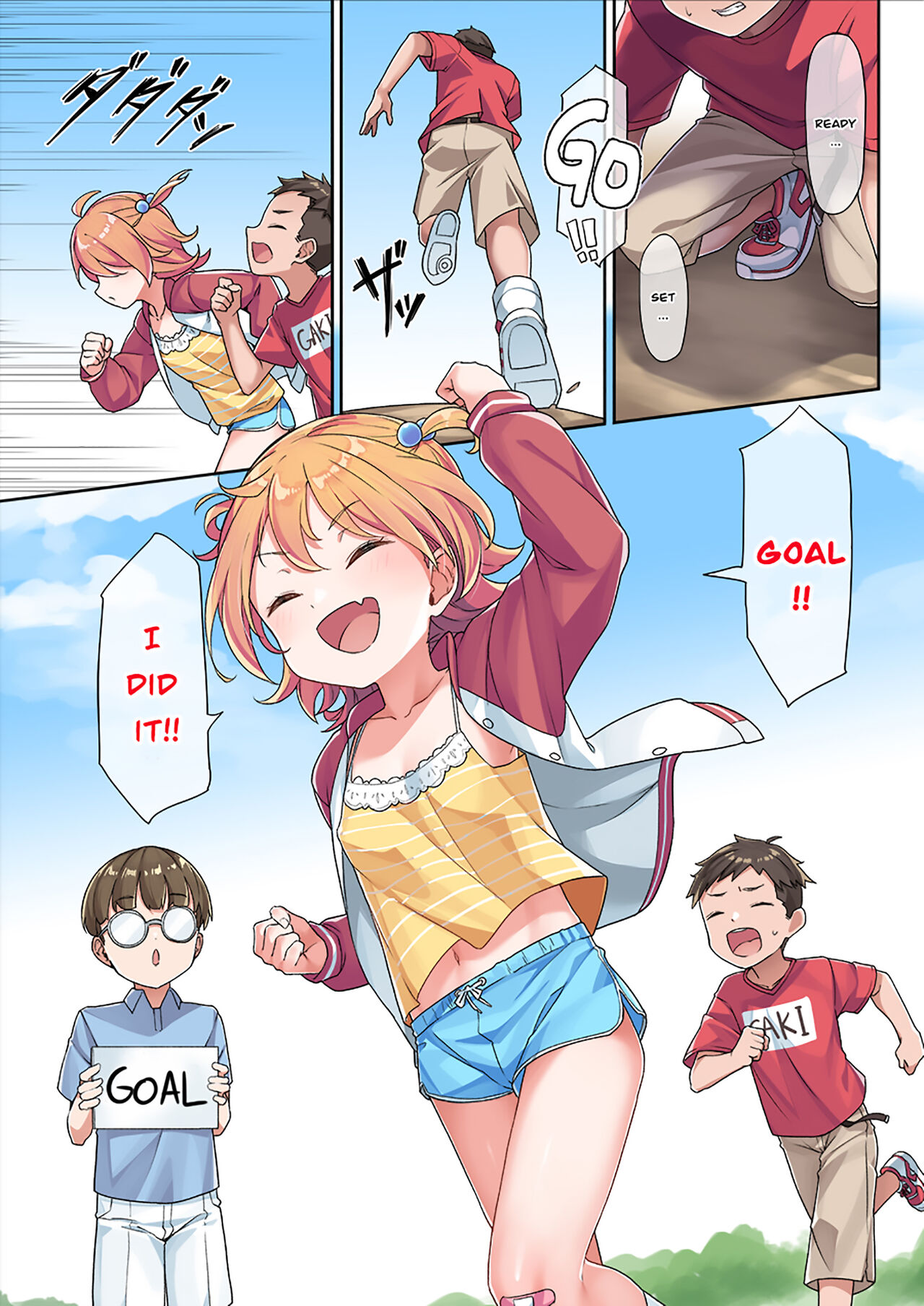 Karin-chan no Himitsu Kichi | Karin-chan's Secret Base page 3 full
