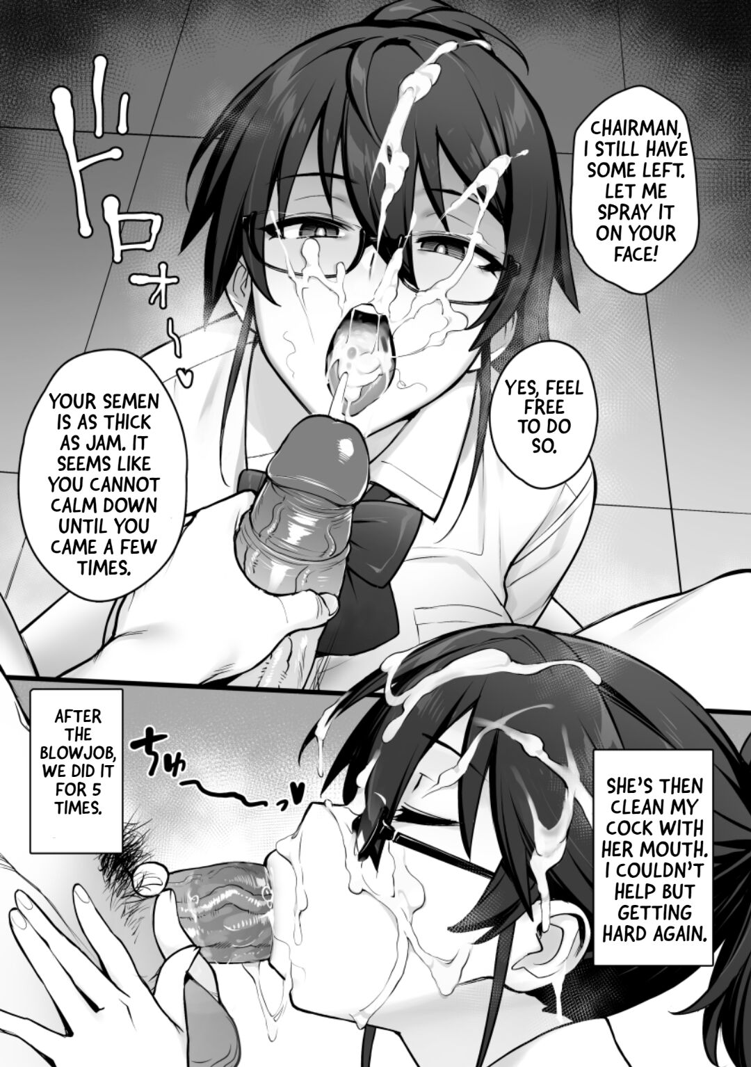Rumor Has It That The New Chairman of Disciplinary Committee Has Huge Breasts. page 12 full