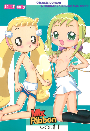 (C65) [Zuukoku Shoukai (Amano Ribbon)] Mix Ribbon vol.11 (Various) cover