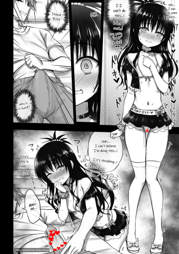 [vahn_yourdoom)]Mikan and the Rule Gun!(To LOVE-Ru] cover