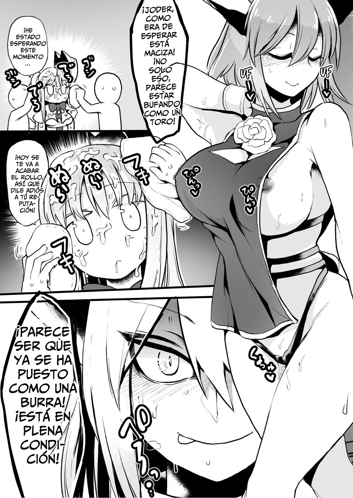 Campeonato de Batallas de Gallos Guarros en Gensokyo - Gensoukyou Ingo Rap Senshuken page 12 full