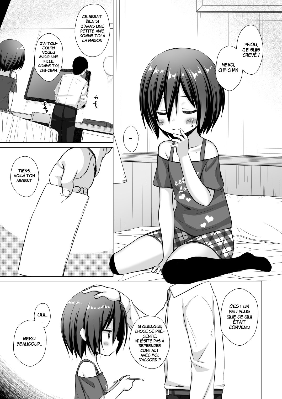 Chichi to Ani to Dorei na Watashi 2 | Mon Beau-père, Mon Beau-frère Et L'esclave, Moi 2 page 10 full