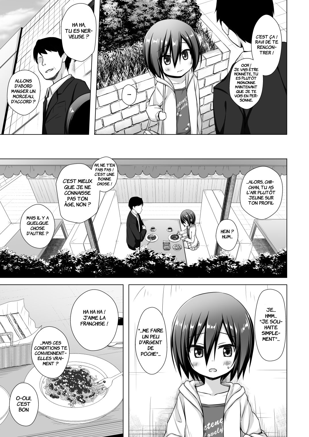 Chichi to Ani to Dorei na Watashi 2 | Mon Beau-père, Mon Beau-frère Et L'esclave, Moi 2 page 6 full