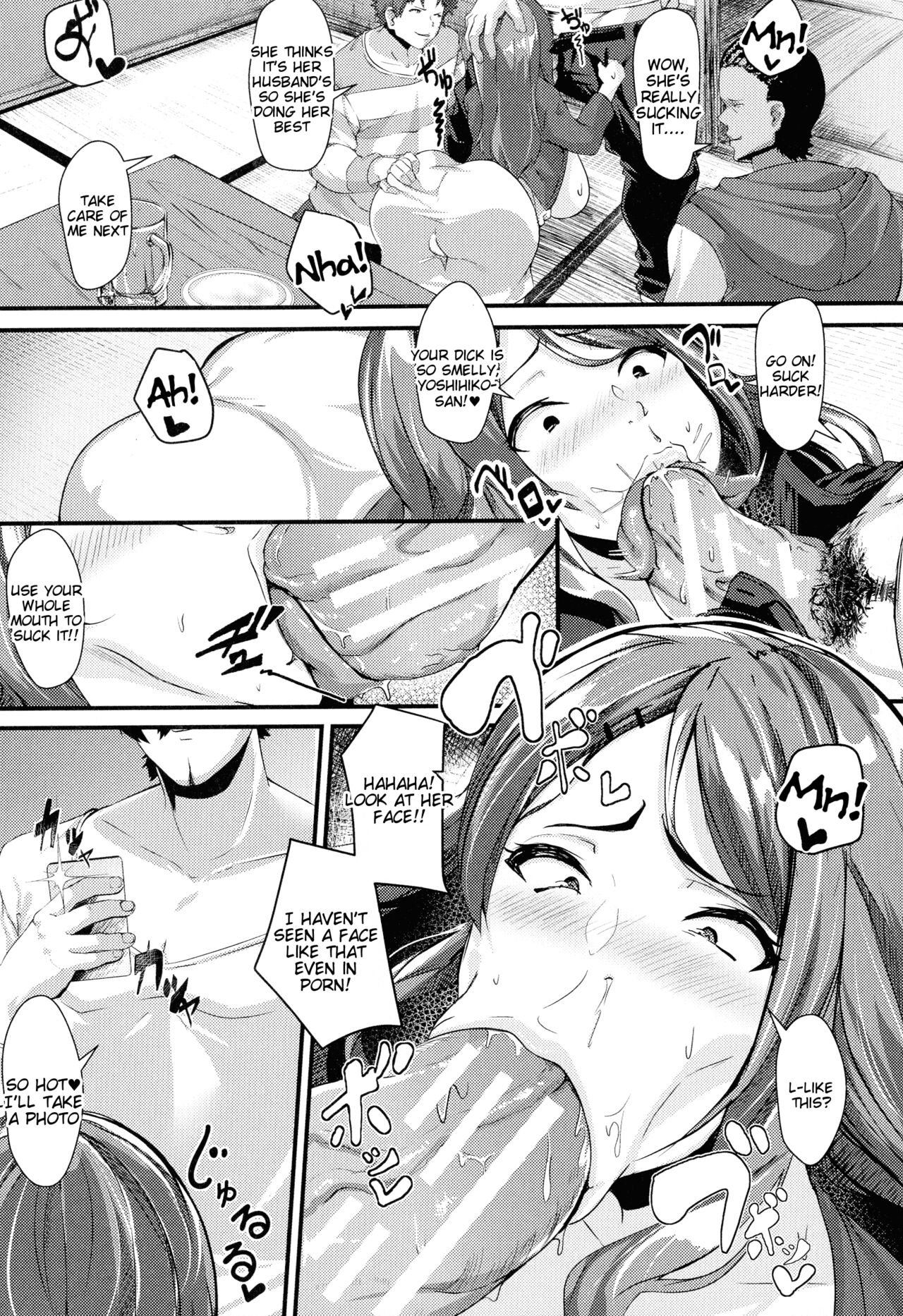 TSUMA-OCHI page 9 full
