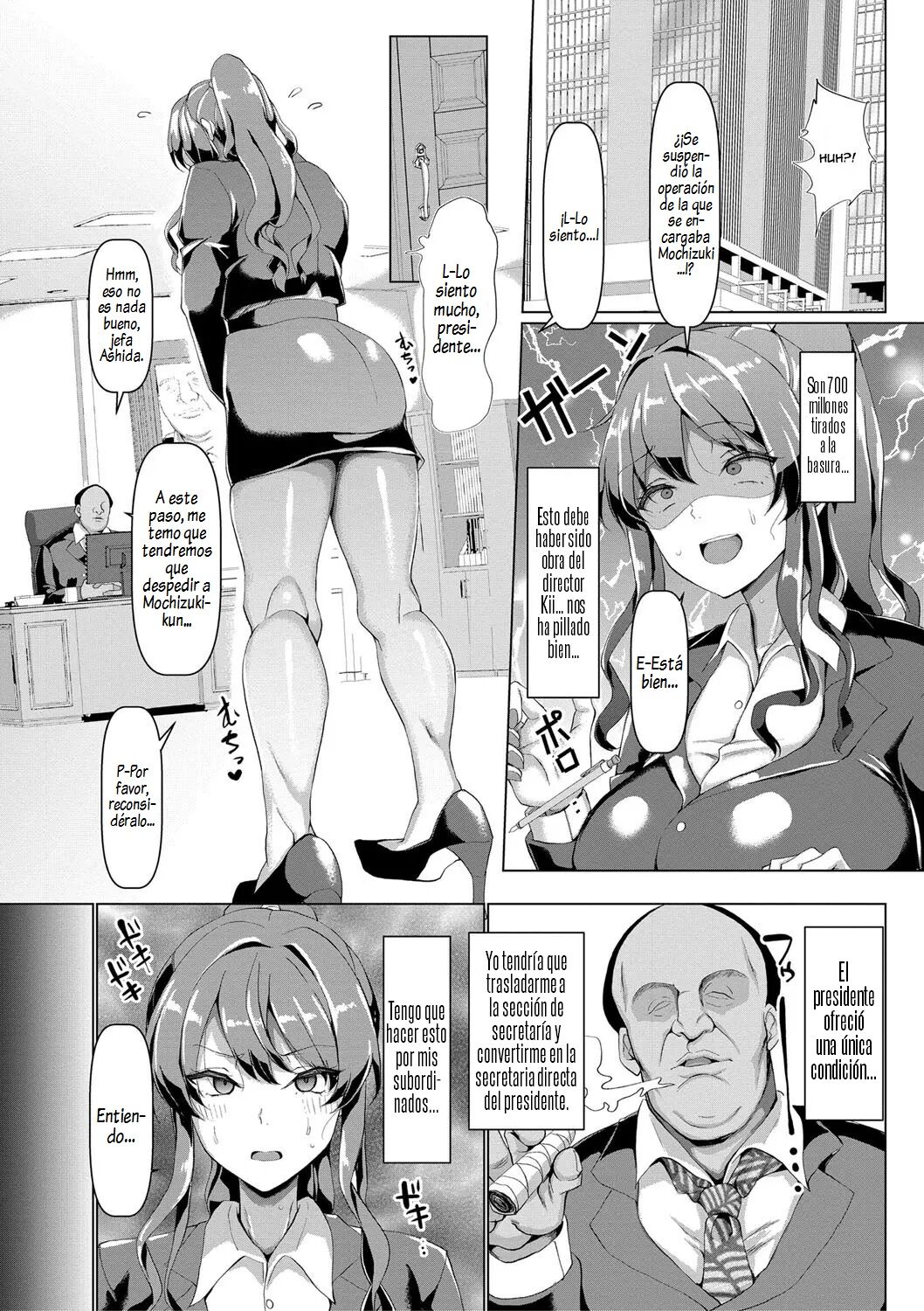 Koubi no Manner sono Kihon to Gensoku page 8 full