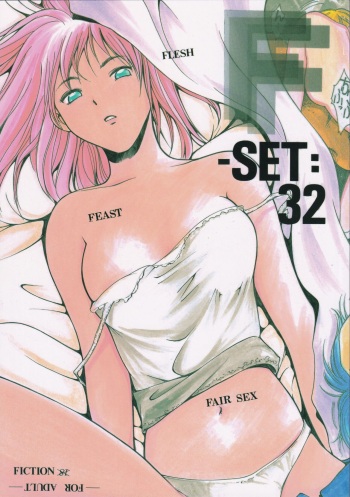 [Poo & Momodenbu (Aoi Ebina, Takebayasi Hiroki)] F-SET:32 cover