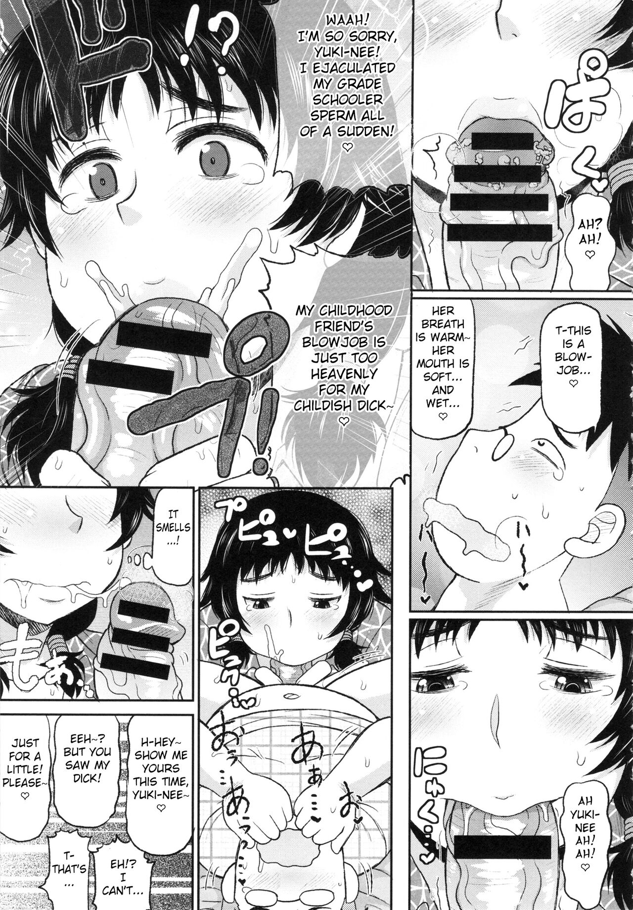 Nee Country for Young Boy page 11 full