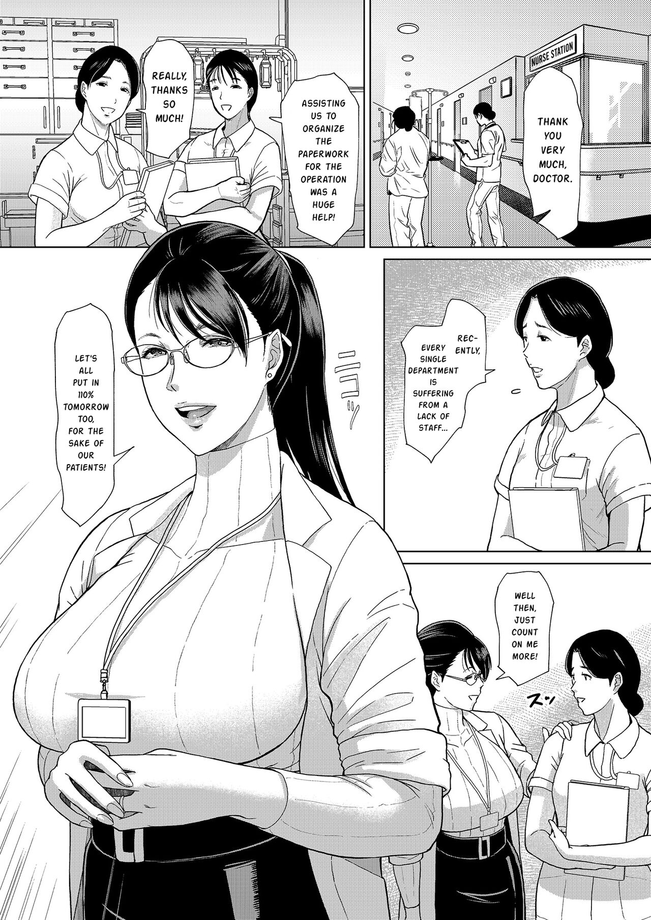 Joi K no himitsu vol. 1 page 4 full