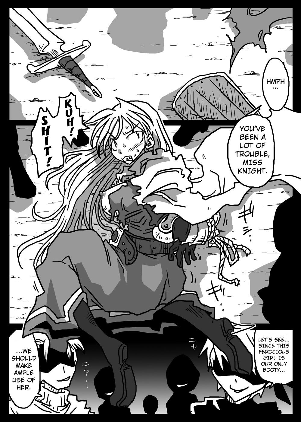 Kabejiri Shoukan page 3 full