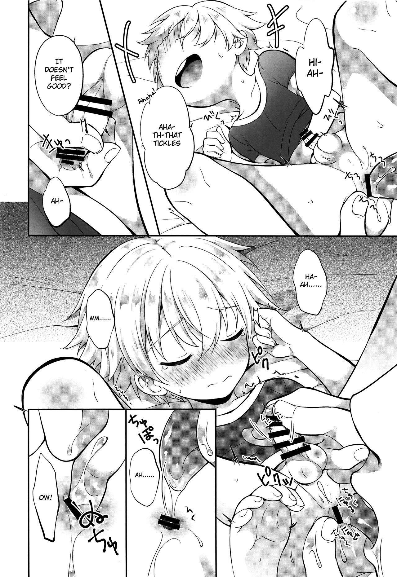 Ikenai Master to Chiisana Eiyuuou page 11 full