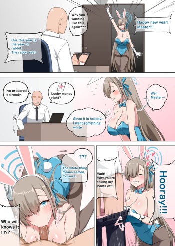 [Darkmaya] Asuna Bunny Girl (Blue Archive) [English] [Decensored] cover