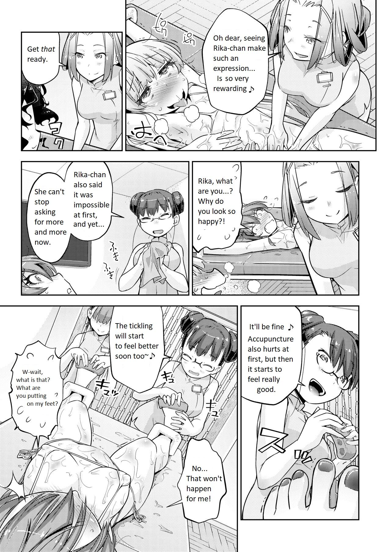 Gal Shimai Monzetsu Kusuguri Massage! page 12 full