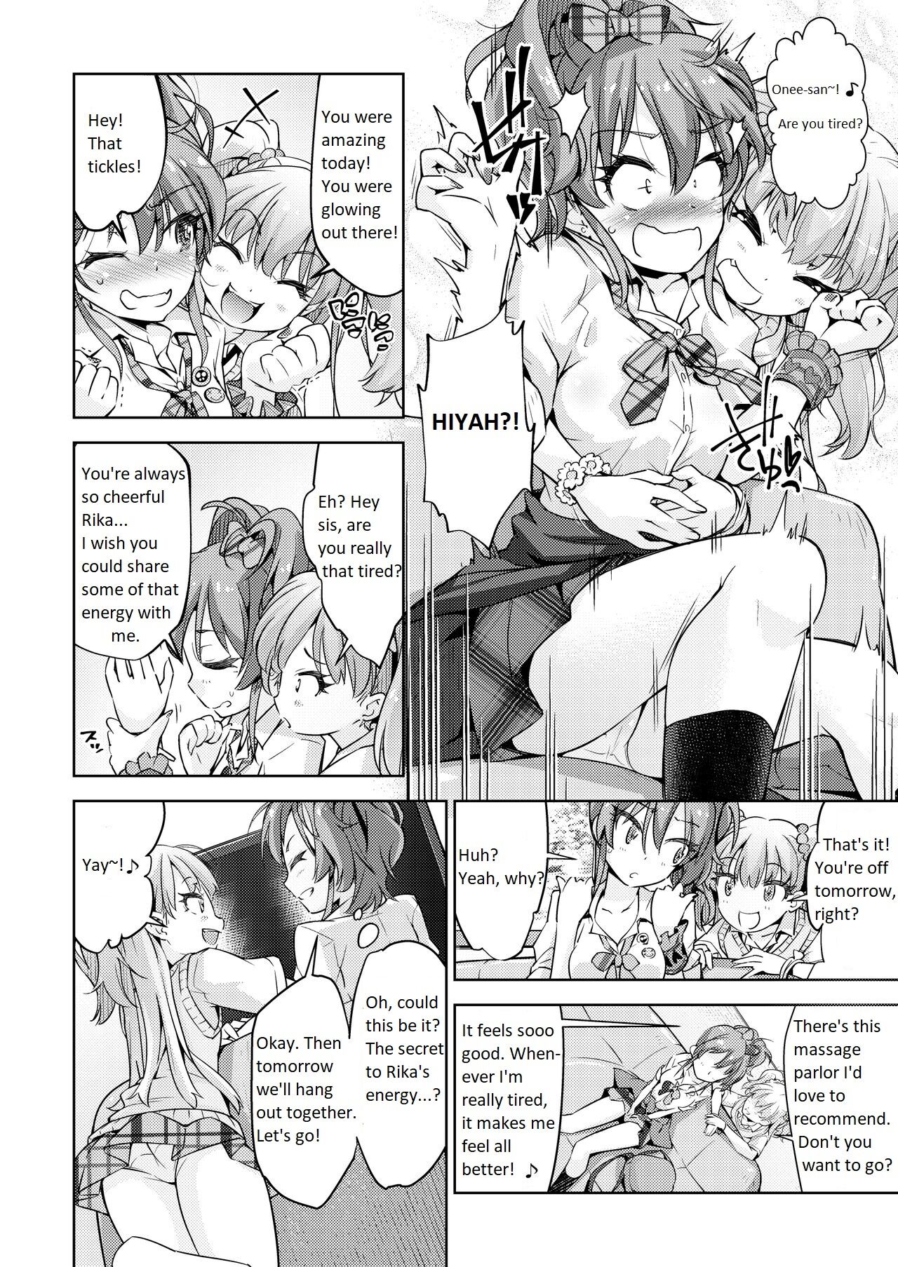 Gal Shimai Monzetsu Kusuguri Massage! page 3 full