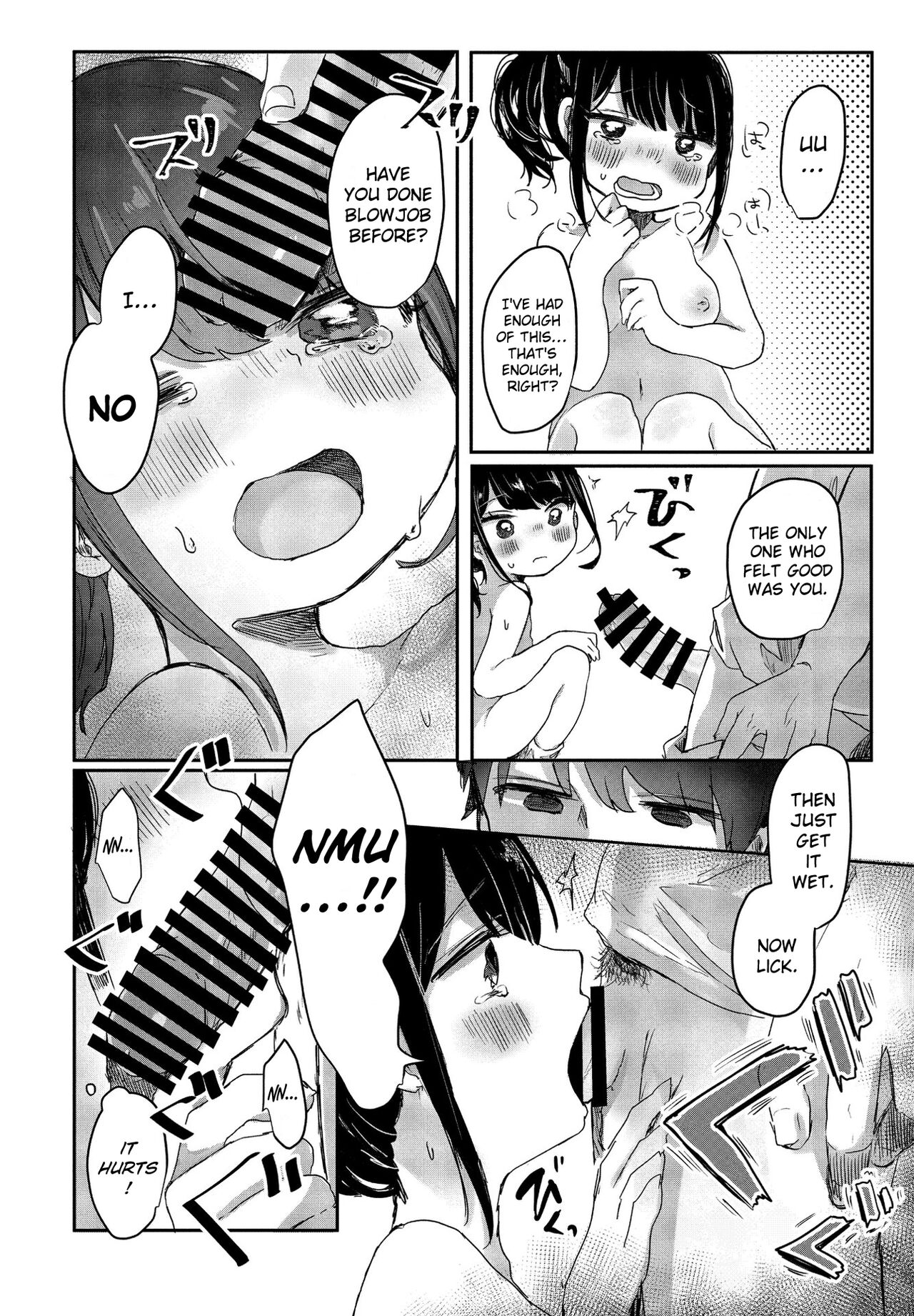 Learning from my niece Yuiha-chan page 12 full
