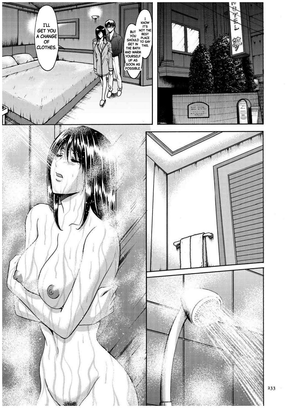 Sennyu Tsuma Satomi Kiroku Ch.11-12 page 4 full
