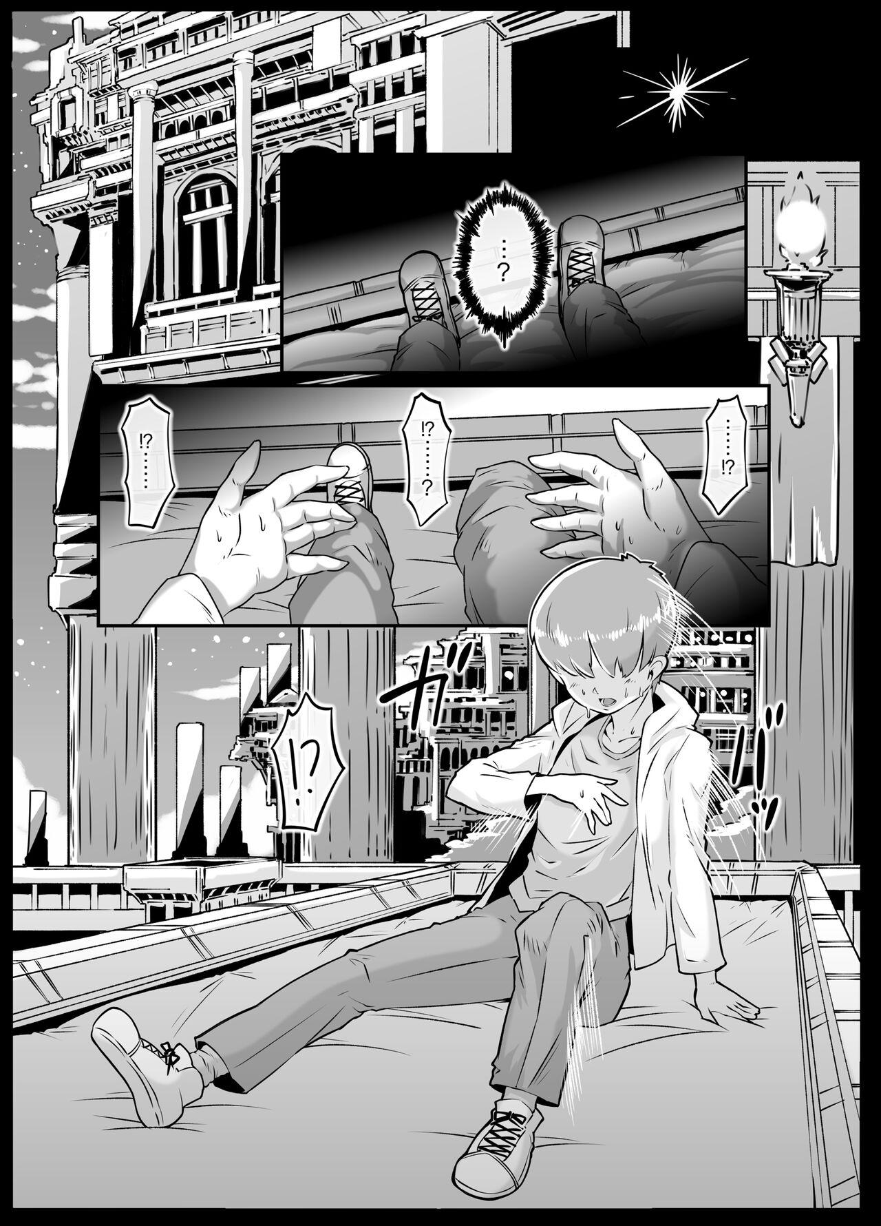 Isekai Tensei no Megami-sama to Noukou Jounetsu Fudeoroshi Seikou page 5 full