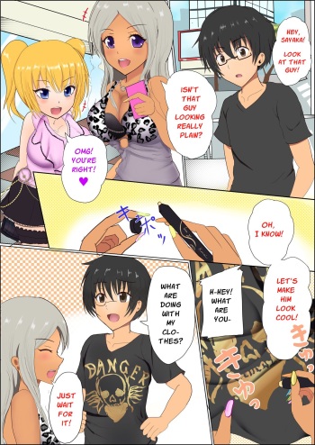 [Miraosu] Gal-ka | Becoming a Gal [English] cover