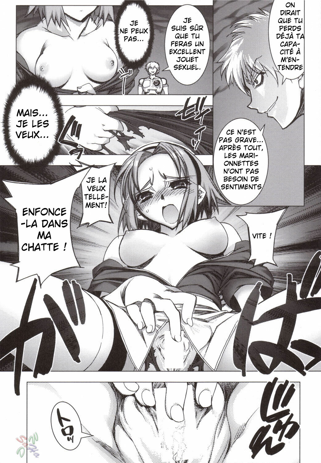 Sakura Chiru page 8 full