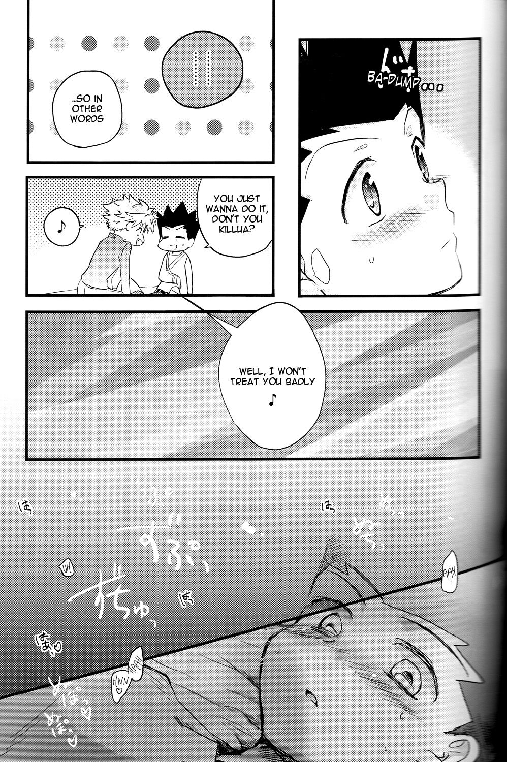 Imitation Pink page 12 full