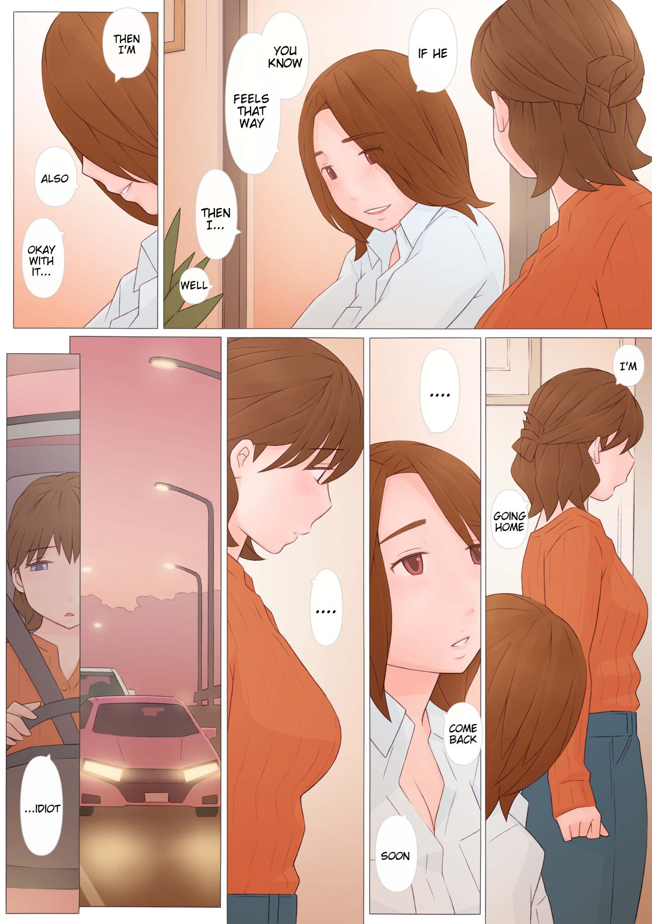 Koufuku  na Jikan page 6 full