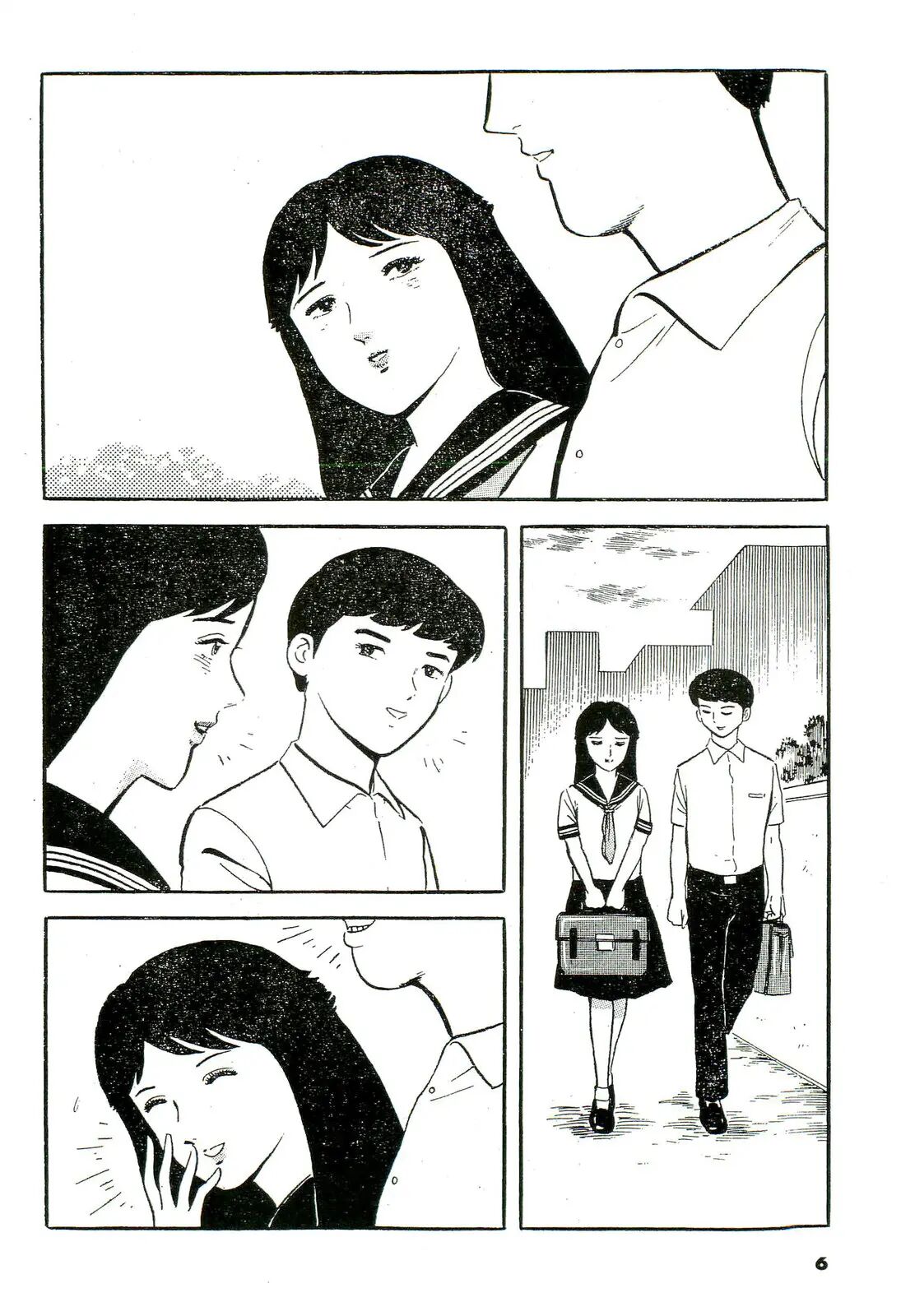 Tsumetai Ameta | Cold Fish page 2 full