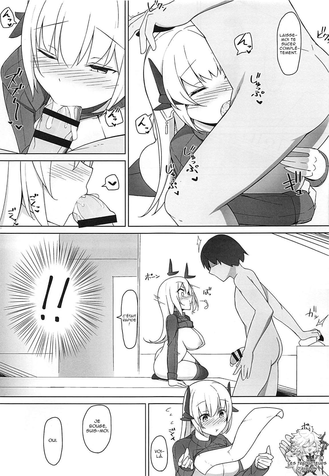 Please Love Me! 2 page 12 full