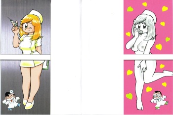 Miss Machiko cover