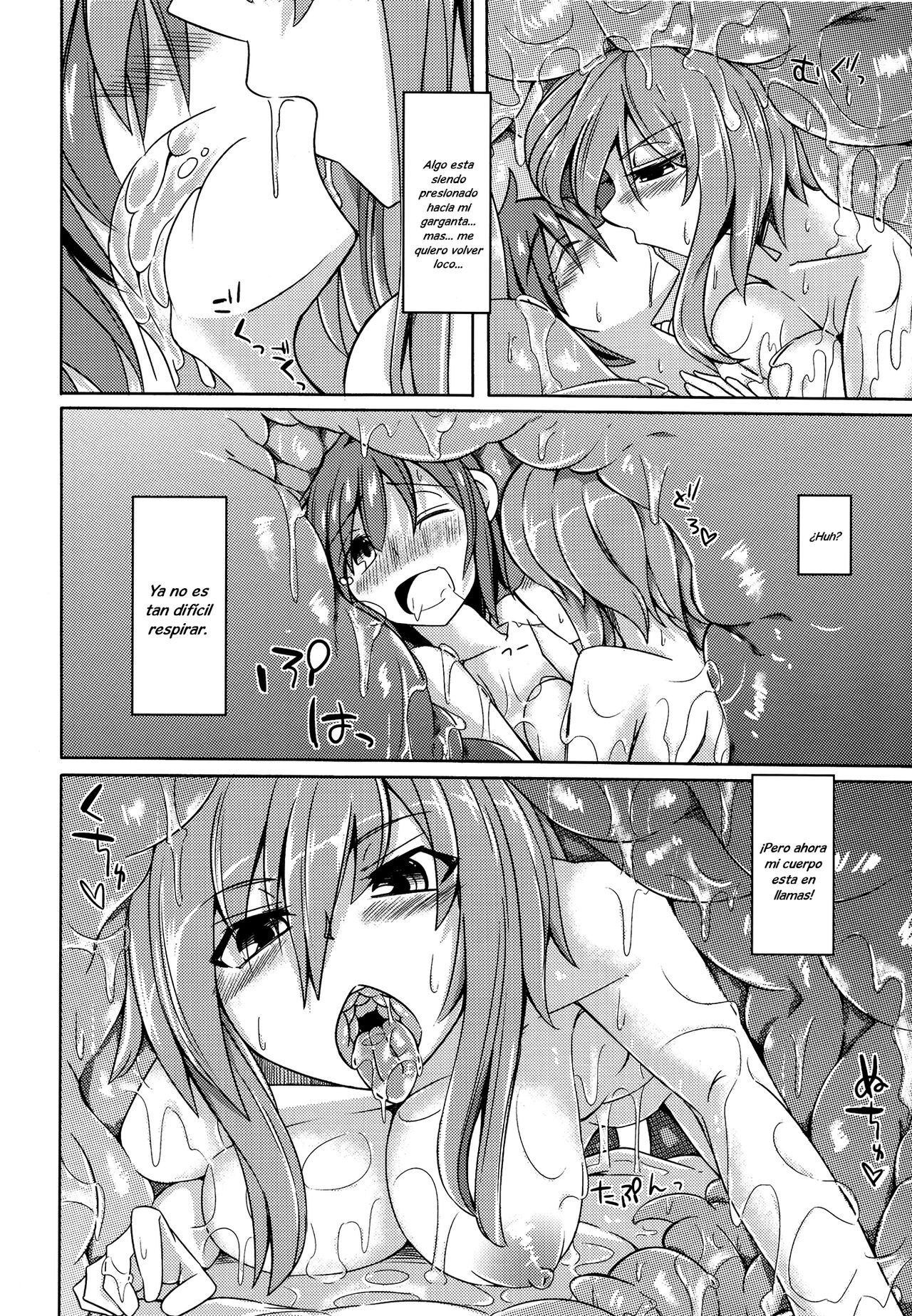 Watashi no Koibito o Shoukai Shimasu! 4 | Introducing My Monstergirl! 4 page 12 full