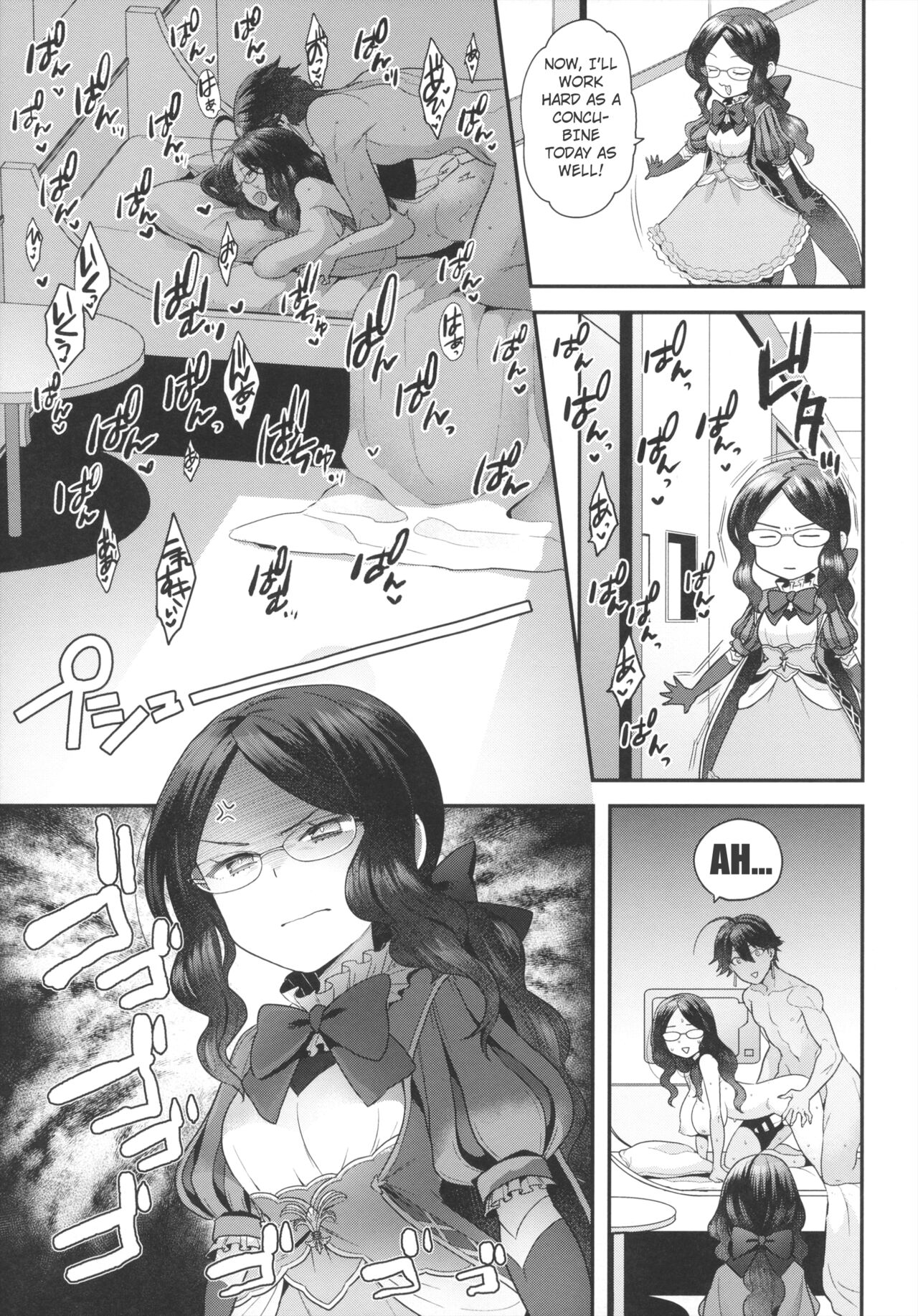 OJY1DVI2 page 4 full