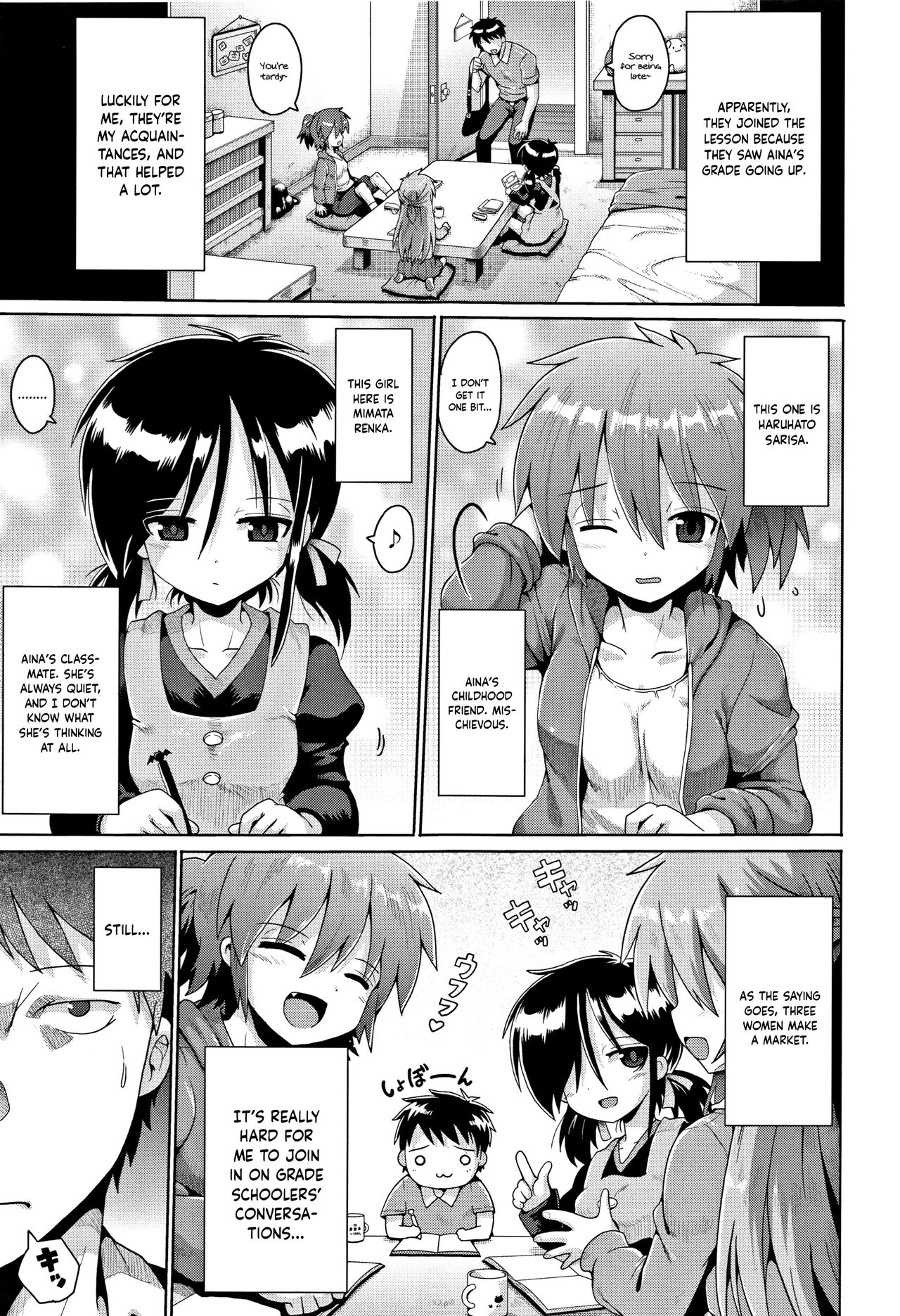 Trident Ch. 1 page 3 full