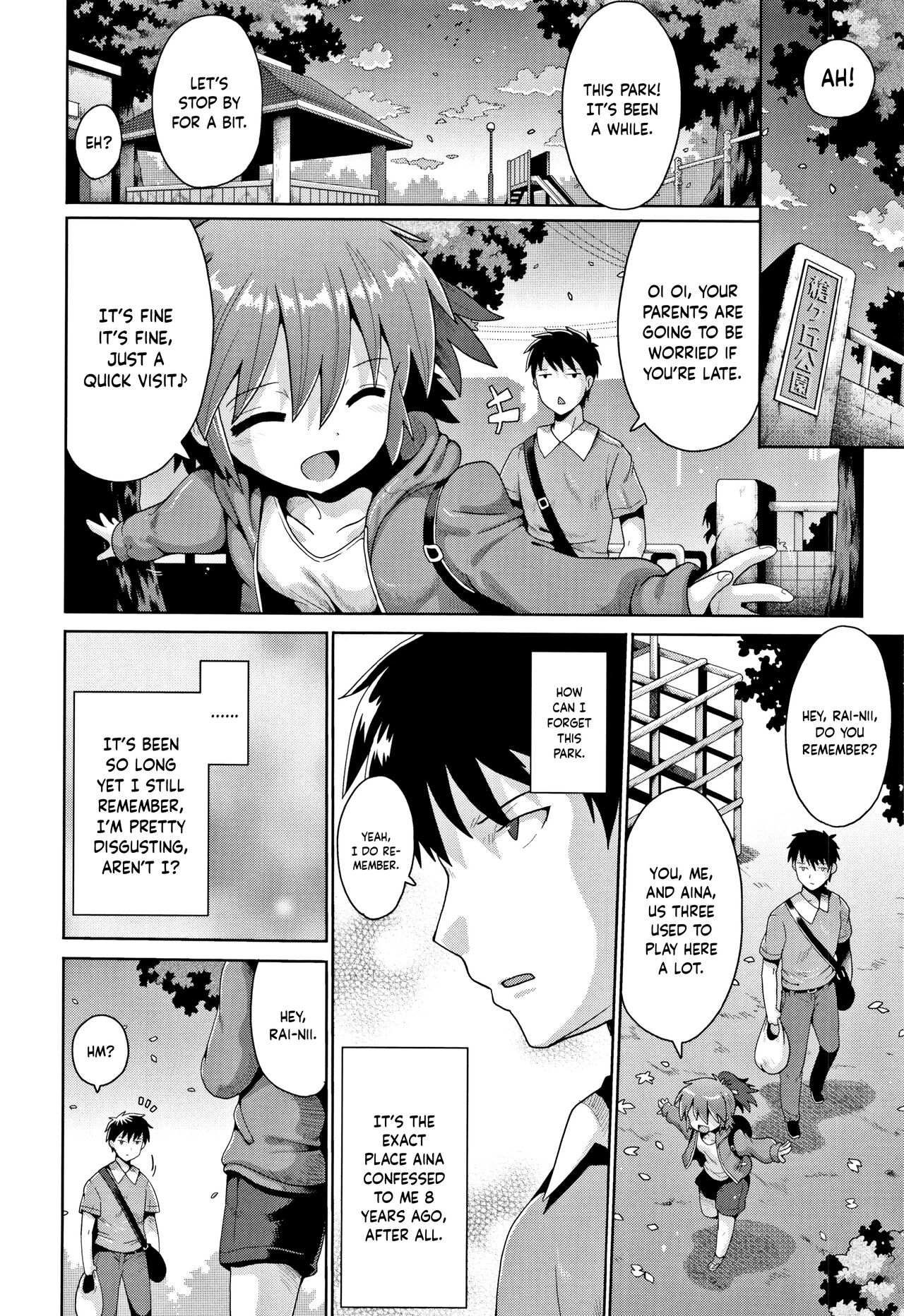 Trident Ch. 1 page 8 full