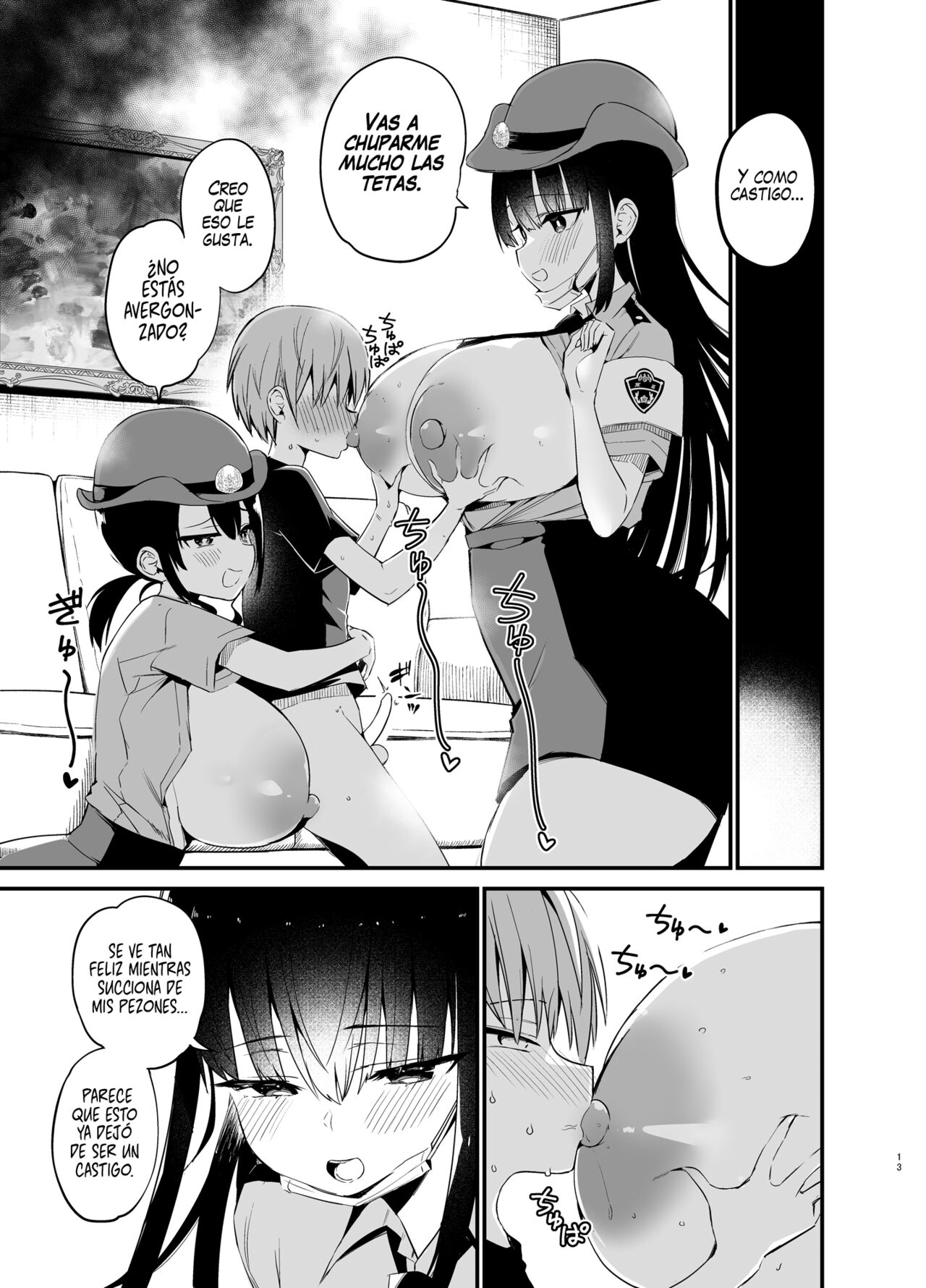 Rikkun, Game Umai ne. Kakkoii ne 2 | Riku-kun, es muy Bueno en los Juegos 2 page 12 full