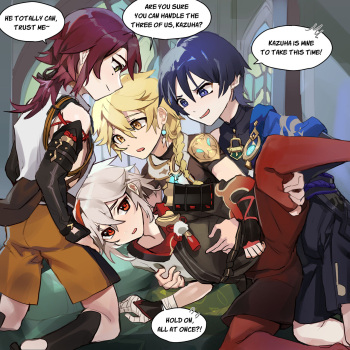 [Takk] Aether's Inazuma Anemo Boys Adventure in Sumeru cover
